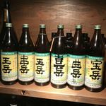 炭火焼鳥 きち蔵 - ◯岳シリーズが豊富