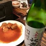 あぶり厨房 我風 - 