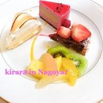 ラ・グランターブル ドゥ キタムラ - 