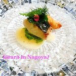 ラ・グランターブル ドゥ キタムラ - 