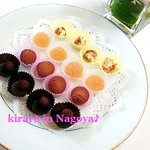 ラ・グランターブル ドゥ キタムラ - 