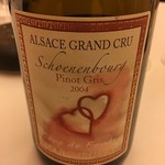 レストラン ラ フィネス - 2004 Marc Tempe Pinot Gris schoenenbiurg