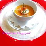 ラ・グランターブル ドゥ キタムラ - 