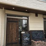 イシバシ テラス - 入り口