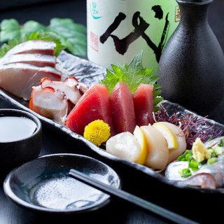 Fresh seafood is the key! Super fresh, delivered directly from Uwajima fishing port in Ehime♪