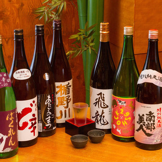 田なか屋本店_1