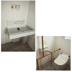 Fa-Ma-Zu Orijin - 車椅子の方でもご利用頂けるトイレを設置いたしました。