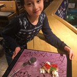 ざうお 渋谷店 - 