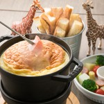 ジラフ ビストロ 名駅店