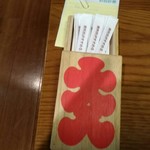 本家柴藤 - 歯医者がすすめる爪楊枝