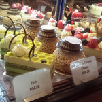 LOUNGE ON THE PARK - 