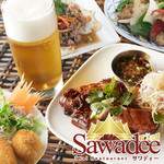 サワディー 麹町店