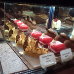 LOUNGE ON THE PARK - 