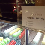 LOUNGE ON THE PARK - 