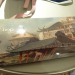 LOUNGE ON THE PARK - 