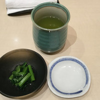 今よし - 