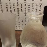 備長炭火居酒屋 とりあん - 八海山一合650円（外税）