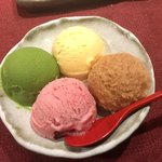 串かつ あーぼん - 