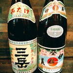 食楽 - 三岳、伊佐美など他にも17種類の焼酎が3杯飲んだら次の1杯無料になります!!