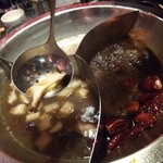 ファイヤーホール4000 - 