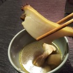 ファイヤーホール4000 - 