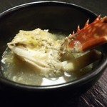 ファイヤーホール4000 - 