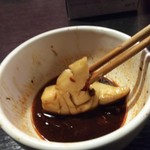 ファイヤーホール4000 - 