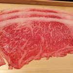 ファイヤーホール4000 - 黒毛和牛