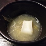 ファイヤーホール4000 - 