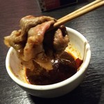 ファイヤーホール4000 - 