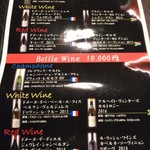 ファイヤーホール4000 - 