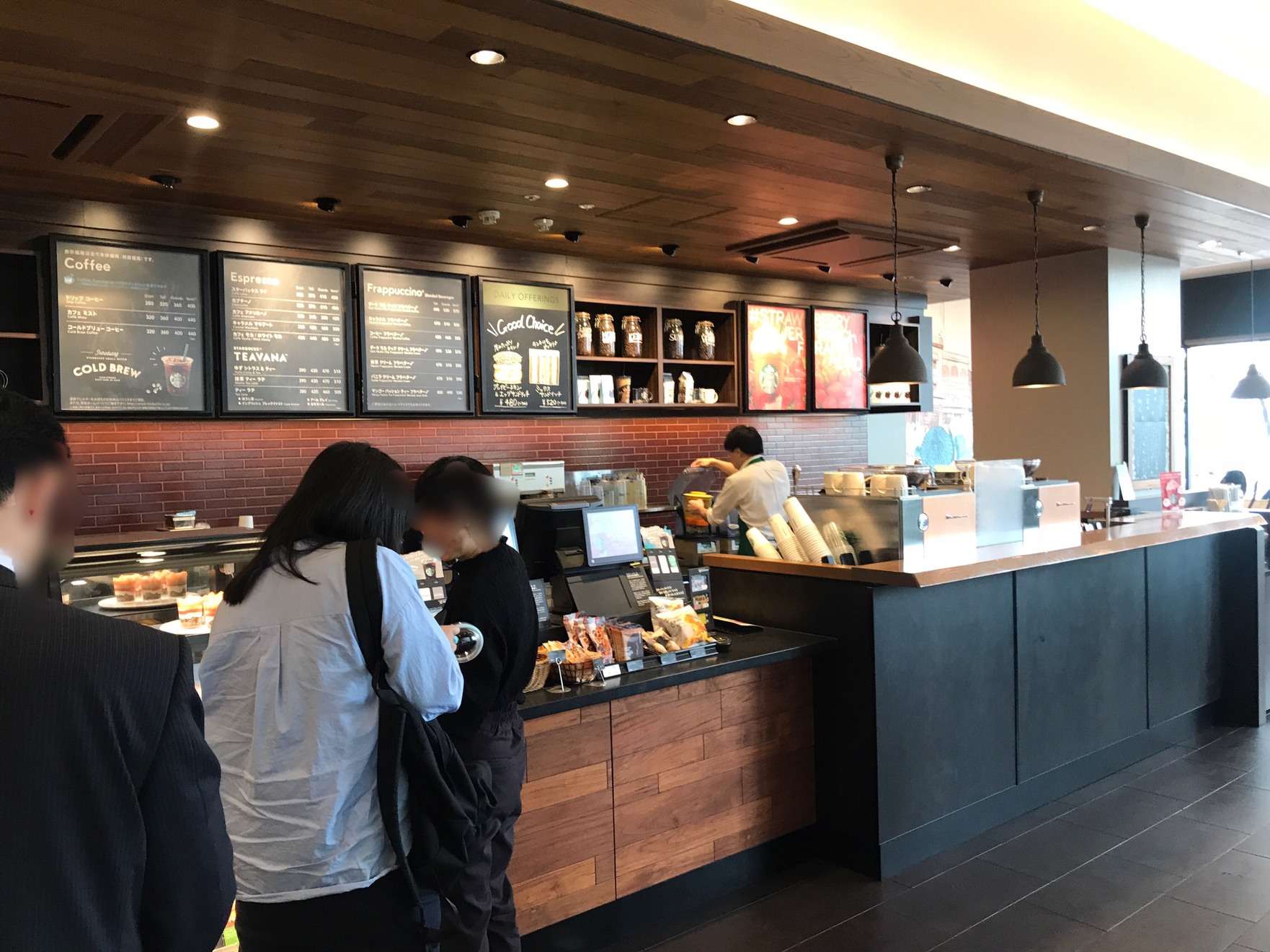 内観写真 スターバックスコーヒー 堺プラットプラット Starbucks Coffee 堺 カフェ 食べログ 内観写真 スターバックスコーヒー 堺プラットプラット Starbucks Coffee 堺 カフェ 食べログ
