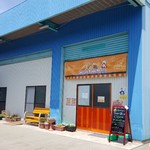 Jerrys Popcorn Ise Ten - 【2018.04】