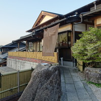 柳家 - 言わずと知れた柳家さん♪