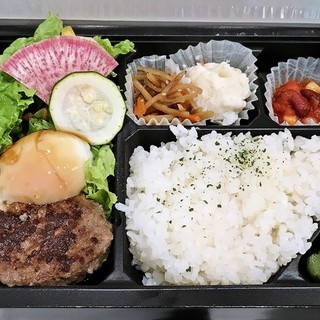 三軒茶屋でおすすめの美味しいハンバーグをご紹介 食べログ