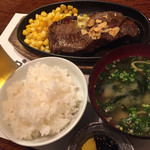 はらぺこ千両 - 