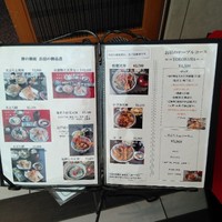 天ぷらふく西 禅と匠 - 