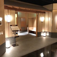 京都 吉兆 名古屋店 - 