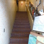 Kafe Ba-Refuthi - 2階への階段