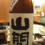 日本酒バー オール・ザット・ジャズ - 