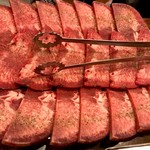 焼肉中華 北京 - アメリカ産タン塩×3