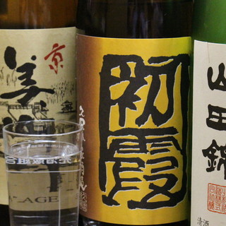 有限会社桝屋酒店 _0