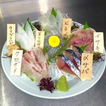 Izakaya kappa tengoku - 地魚食べ比べ六天盛り