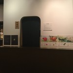 農家の台所 - 喫煙所