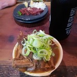 宮川橋もつ肉店 - 