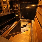 エビス 穴守稲荷総本店 - 地下へ降りる秘密の階段