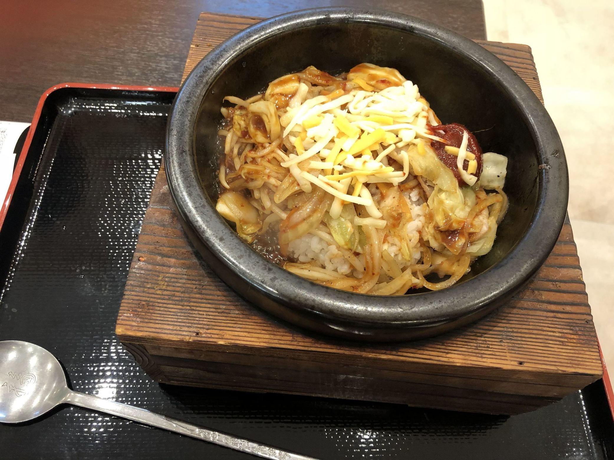 石焼きキッチン イオンモール富士宮店 name=