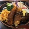 定食の店　きよし