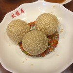 中国食府 双龍居 - ごま団子