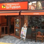 恵比寿スペイン料理 LA FUSION  - 